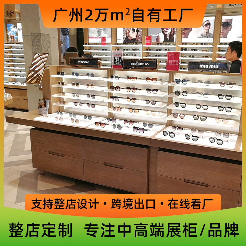 高端眼镜展示柜矮柜高档烤漆中岛玻璃高档太阳镜墨镜展示柜定制