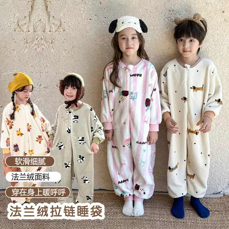25冬装儿童法兰绒保暖睡袋中大童加厚护肚睡衣连体衣家居服睡衣
