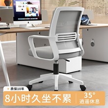 ��X�μ������m�����W���������ҿ����������D�����w���W�k������