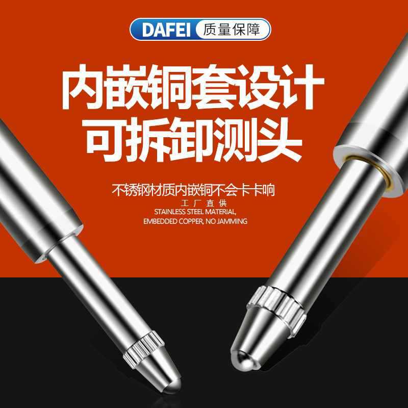 ✅杠杆百分表一套校表头0-10mm数显千分表高精度0.001磁力磁性表