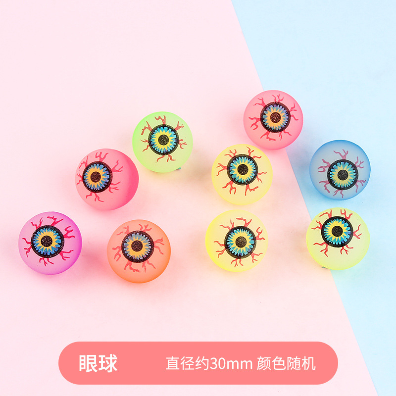 No. 32 bola de primavera un dólar máquina de torsión de huevos bola de primavera juguetes para niños bolas de primavera bolas de salto bolas de salto bolas de primavera niños pequeños regalos escolares