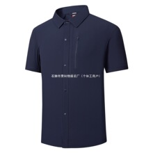 �羳���l�ļ���Ʒ���z�ٸ�͸�������r�����Ќ������e���s�r����