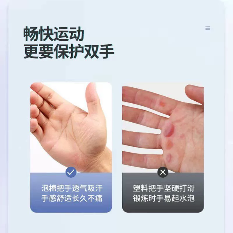 Эластичная палка Flexis для спорта, коррекции фигуры, сжигания жира, тренировок, вибрационная палка для живота, оптовая продажа