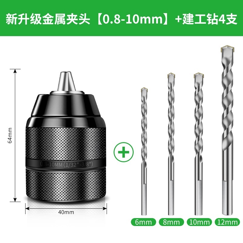 Llave eléctrica convertidor de cabeza de taladro de aire de mano pinza de lote de trinquete universal articulación autobloqueante taladro de pistola accesorios multipropósito