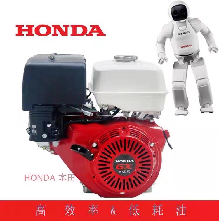 本田款汽油发动机单缸双缸4冲程GX160GX200GX270GX390GX630GX69