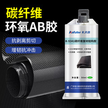 ������̼�w�S�Y���z�̈́��x�͛_�� �h��AB�z K-9341�ͲĽY���z50ml