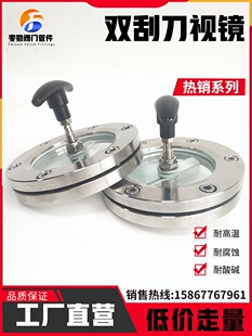���P��p�ε�ҕ�R���p�ΰ厧��η��m���A�����^���R��ҕ��DN100