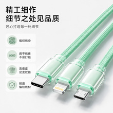 һ������䔵�����m���O���A��typec��׿���a��������һ��늾�