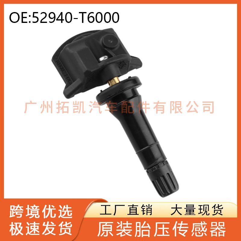 52940-T6000 Adecuado para Hyundai Geneseth Presión de neumáticos Sensor de presión de neumáticos Monitor de presión de neumáticos