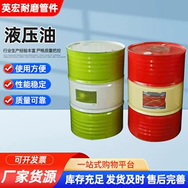 工程机械配件;车用润滑油;混凝土添加剂