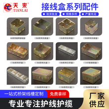 ���僲��\���b�A��Ӿ���86�ͽ��ٵ׺� DG/KBG�ܽӾ����۵׺�