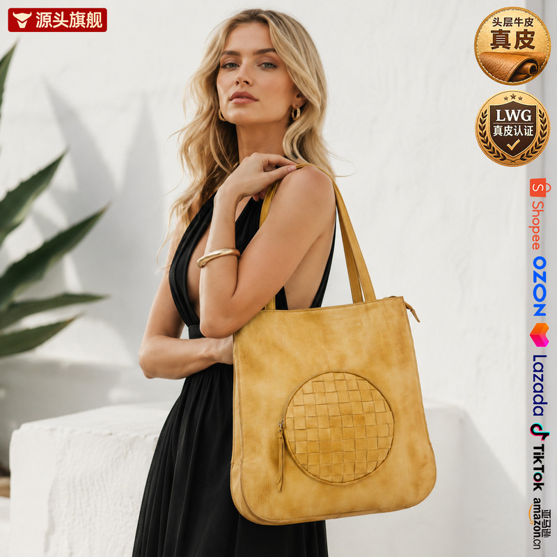 First-Layer Cowhide Large-Capacity Tote Bag, Vertical Style, Handmade Bv Woven Water-Dyed Leather Shoulder Bag, Genuine Leather Women's Handbag