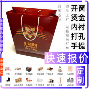���ǶY��жYƷ�պм��вʺ���Ĥ �׿��� ���bʳƷ��Ϻ��Ӷ� ��