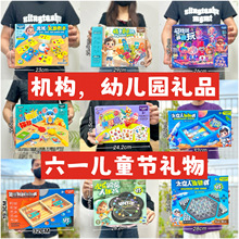 六一儿童节礼物小玩具5元10元小礼品玩具幼儿园机构积分奖品批发