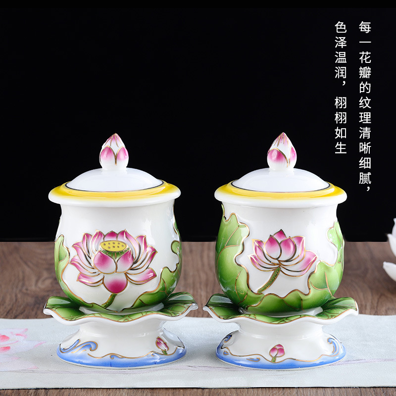 陶磁器のレリーフ蓮の花の給水カップ家庭用の仏堂は仏杯の浄水杯の観音菩薩の仏前の給水カップの置物を提供します。|undefined