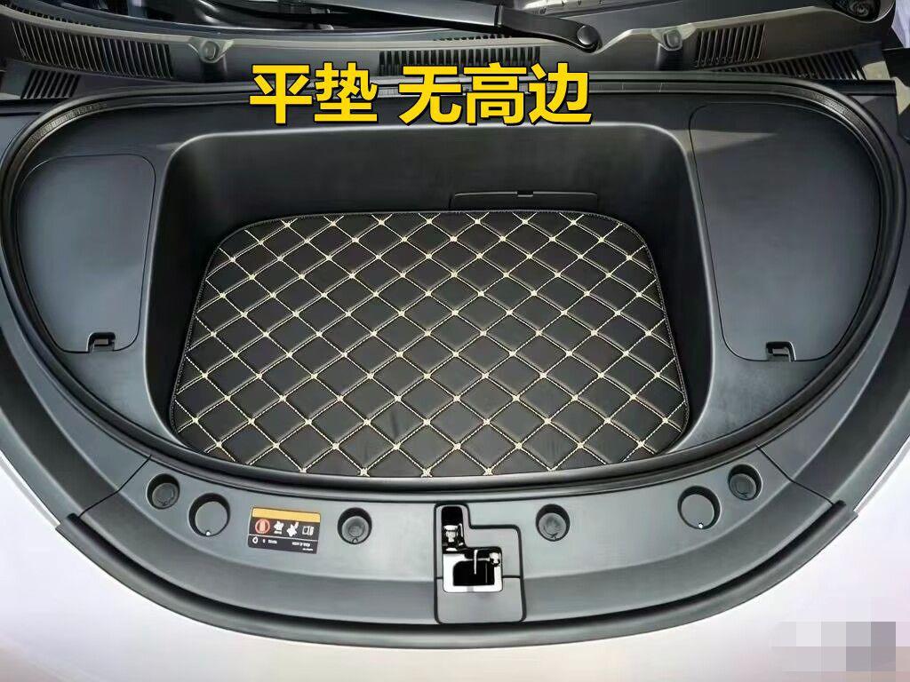 26 models of Geely Xingyue front trunk mats, fully enclosed, specialized for Xingyue front storage box, car front and rear trunk mats