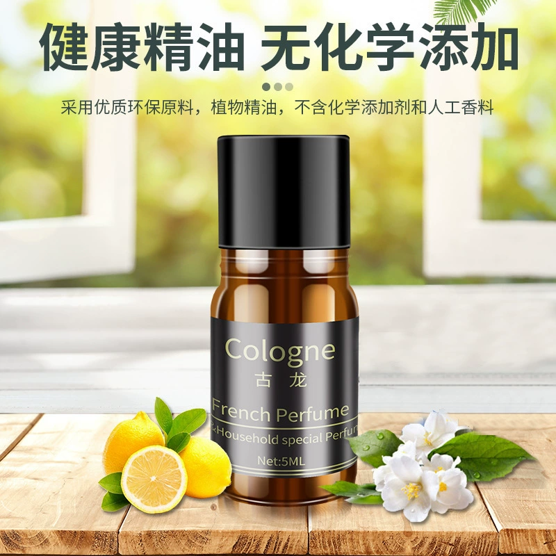 UFO солнечные ароматерапевтические эфирные масла заправка 5ml спот оптом