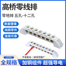 �����㾀�Ŷ����������Ӿ�����6*9�~�ŽӾ���8/10���ך������