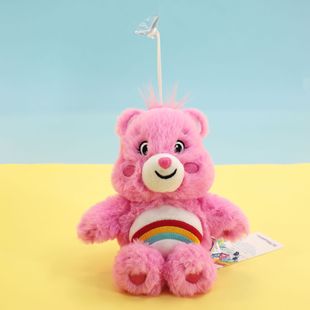 ��ƷCare Bears����С��ë�q�����܇���20cm���P�ʺ��ܒ����