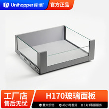 Unihopper �첩 �T�R������ͬ���[��܉��܉��������܌�܉���ʽ