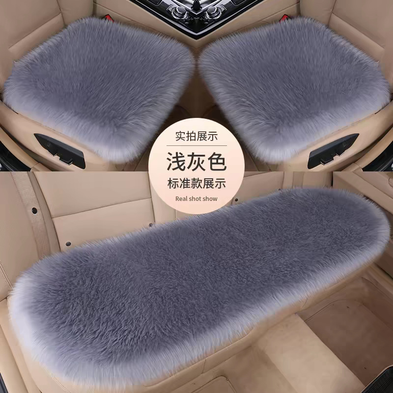 Winter Car Wool Velvet Seat Cushion Thickeneded Women's Anti-Slip Warm Winter Long Hair Single Piece Universal Three-Piece Seat Cushion