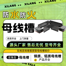 �ͻ�ĸ���� һ������ �ܼ��� 5000A �X/�~���w ��������