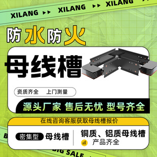 �ͻ�ĸ���� һ������ �ܼ��� 5000A �X/�~���w �����������b��ˮ