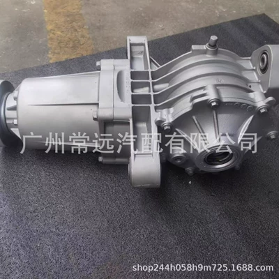 Differential Clutch Assembly – Differential assembly