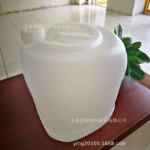 �S��ֱ�N���ϻ���Ͱ20L��������ˤ�Ӻ�ͰʳƷ�͉�ˮͰ������