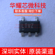 LT1964IS5-5 ȫ��ԭ�b �zӡLTVZ ���bTSOT-23-5 ���Է�����(LDO)