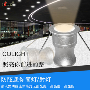 LED���Ƿ�ѣСͲ��Ƕ��ʽ�ƙ�չ����܇�Ƶ��컨�۹�������@ָ
