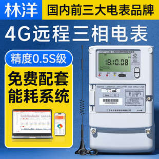����4G�o�������ľ����ܶ๦��늱� ٛ���S�ܺıO�y�h�̳���ϵ�y