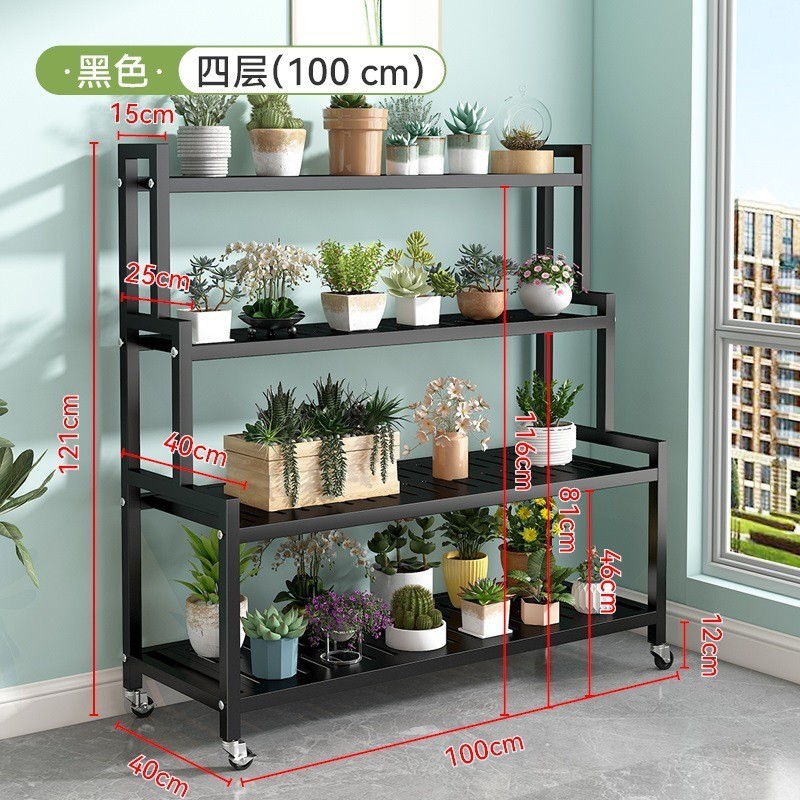 ホームバルコニー収納ラックリビングルーム床置き鉄植木鉢ラック取り外し可能な多層段付き植物フラワーラック|undefined