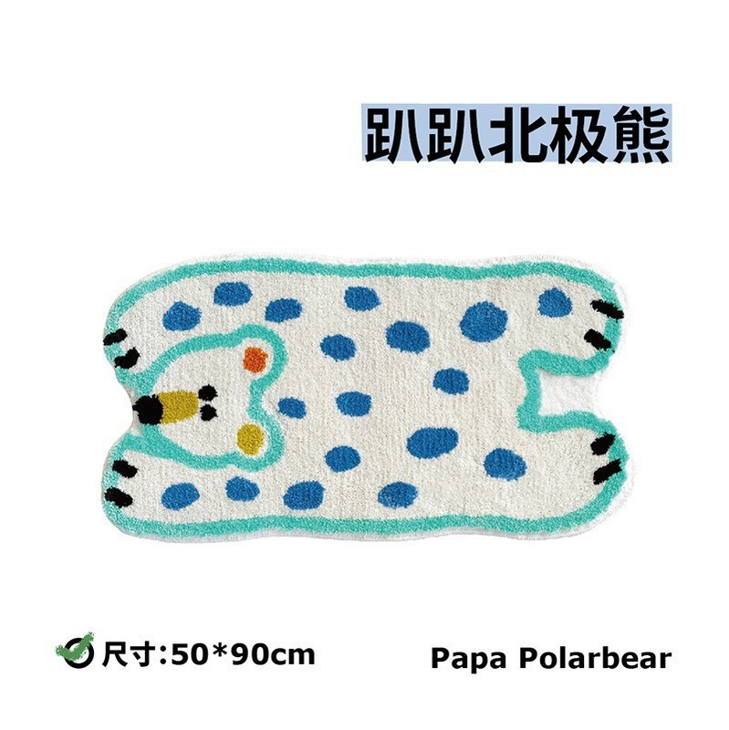 卡通异形浴室地垫吸水耐脏仿羊绒地垫耐脏好清洗卧室地毯一件代发|undefined