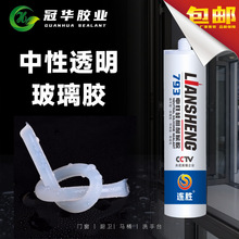 ԷùzNl÷ˮùܷzTRͰ_߅z