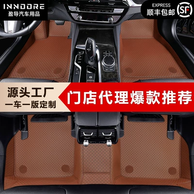aviation soft-pack leather car | Modelə uyğun ayaqaltı - wear-resistant-king-little-bee-brown