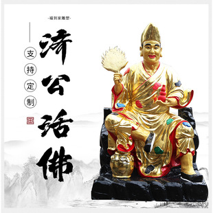 ����������� ���d�������޾� �R�h������L����[�� �S��ֱ�N