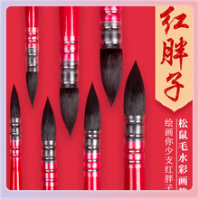 ?tˮʹPgƷһëײLPľ|A^ˮʮ