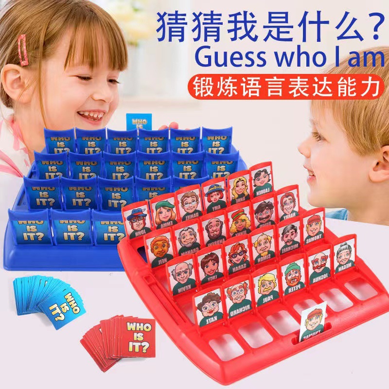 Guess who I am Table Game Guess who the character is Card Chessboard Logic Training Parent-Child Interaction Benefit Intelligence Toys