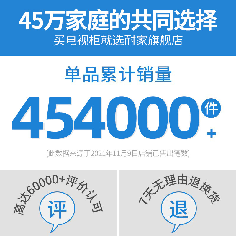 Mueble de TV mesa de café mesa de combinación moderna sala de estar minimalista casa simple pequeño apartamento económico gabinete de TV gabinete de piso