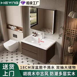 台盆/面盆;浴室柜;普通马桶