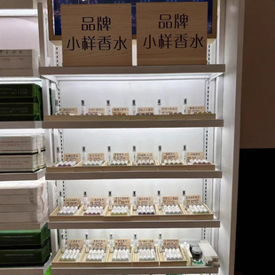 �A����ˮ20ml���w��䁳���ƽ̨С����ˮ�������l�[�ؔ��W�Ͻz��ˮ