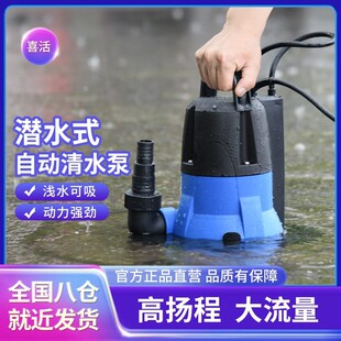 ϲ�ˮ���Ԅ���ˮ�õ���܇����ˮ�\ˮ���������o����ˮ�Ԅӆ�ͣ