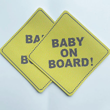 S ͸Ĥ܇N Baby on board܇N͸ҕpvc܇܇N