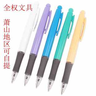 �����A��P 2078B ��ī�A��P ���� ���I �k���A��P1.0mm