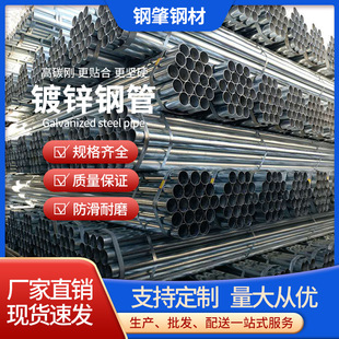 ����\䓹�DN100-DN150�����ܽoˮ��SC��\�r��䓹ܺ��ܟo�p��