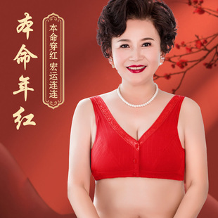�������tɫ�������������꼃�ޟo�Ȧ�����걳��ʽǰ�����ش�a