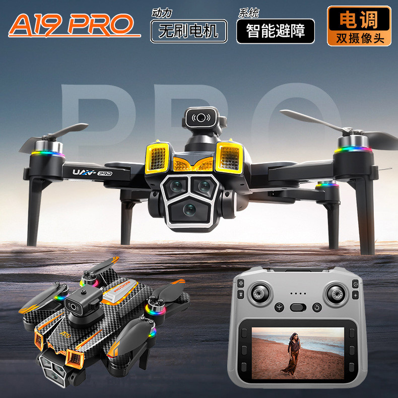 Cross-Border Screen Control A19 Brushless Drone High-Definition Aerial Photography Obstacle Avoidance Remote Control Aircraft Quadcopter Foreign Trade Aircraft