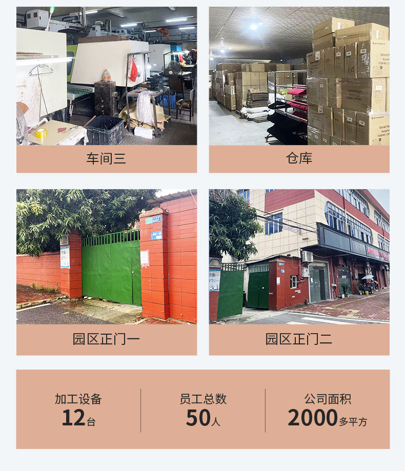 xq01—乐兴_13