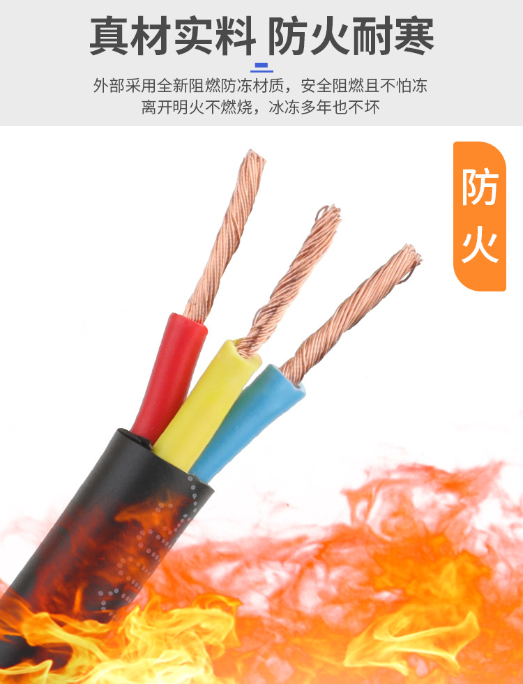详情页_07.jpg
